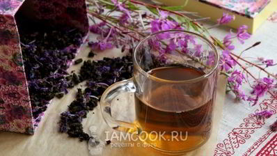 иван-чай ферментированный гранулированный