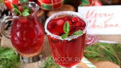 клюквенный чай