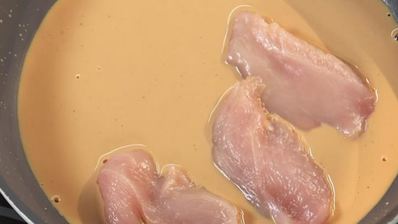 курица с чайным соусом и пюре из фасоли