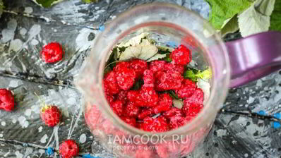 малиновый чай