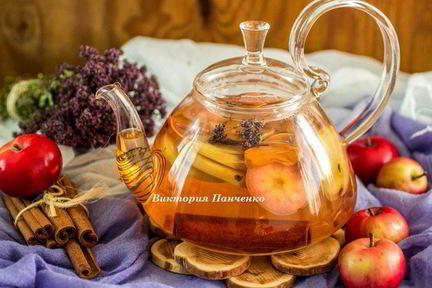Яблочный чай с душицей и корицей