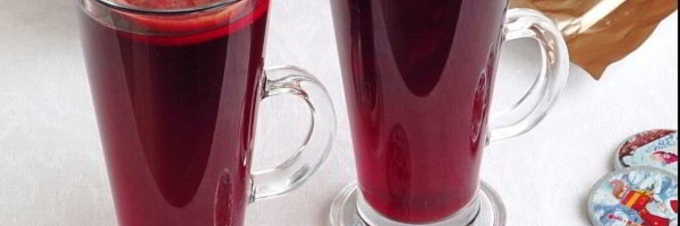 Глинтвейн домашний Шахерезада