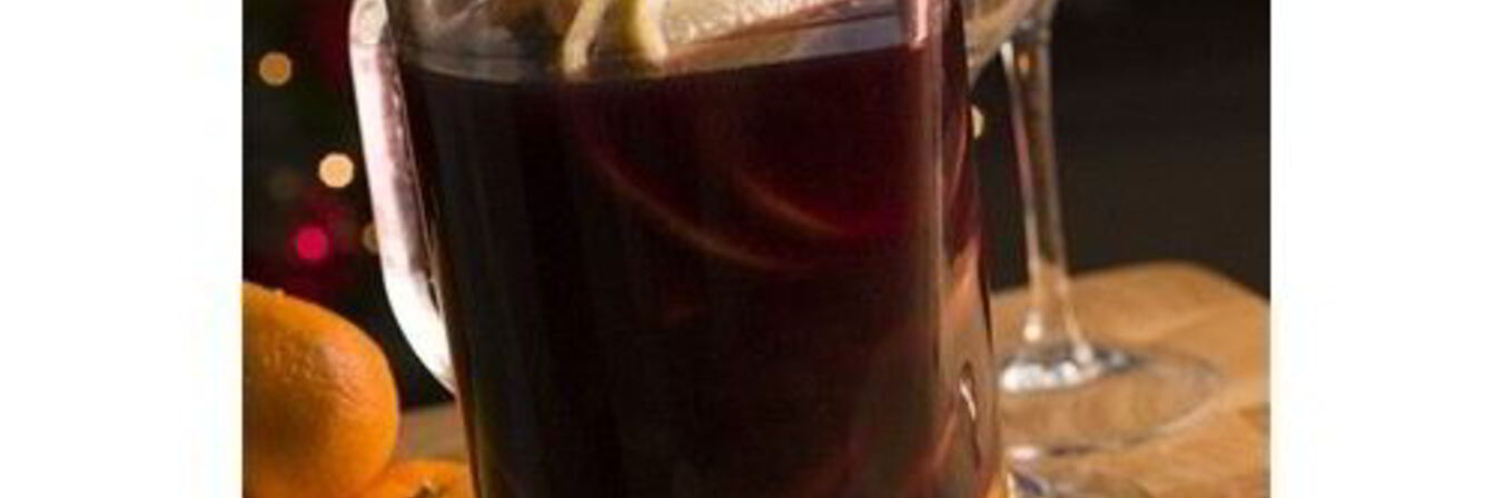 Глинтвейн с коньяком по-немецки