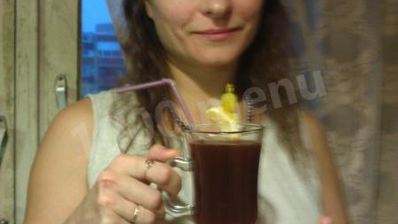 горячее вино