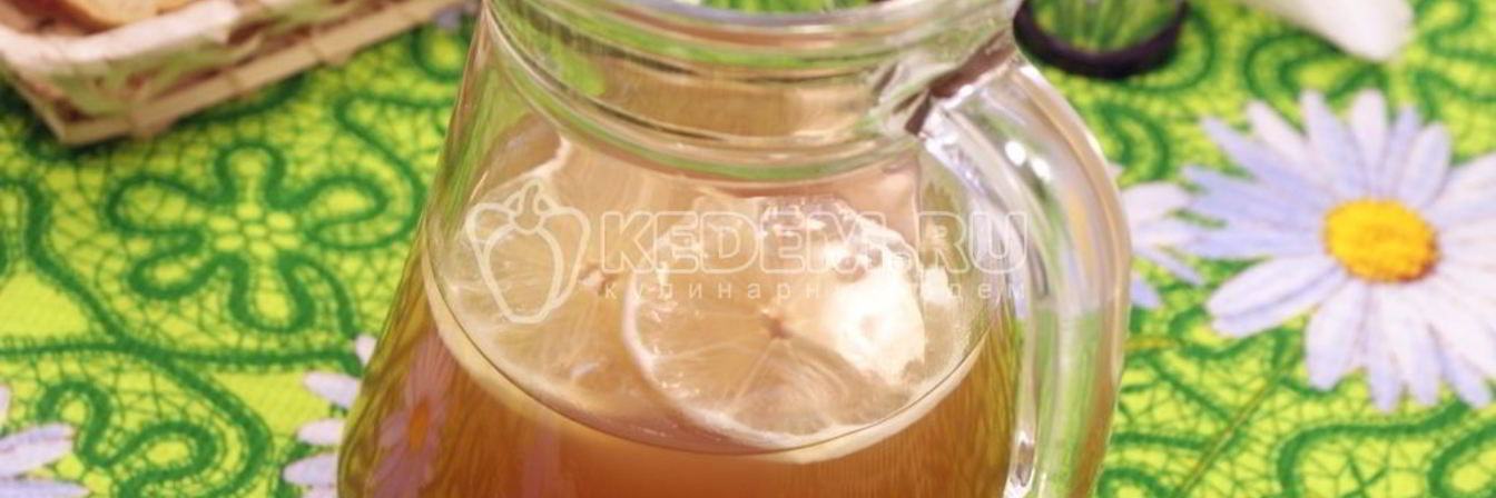 Кисель из сухофруктов