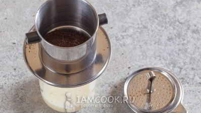 айс-кофе по-вьетнамски