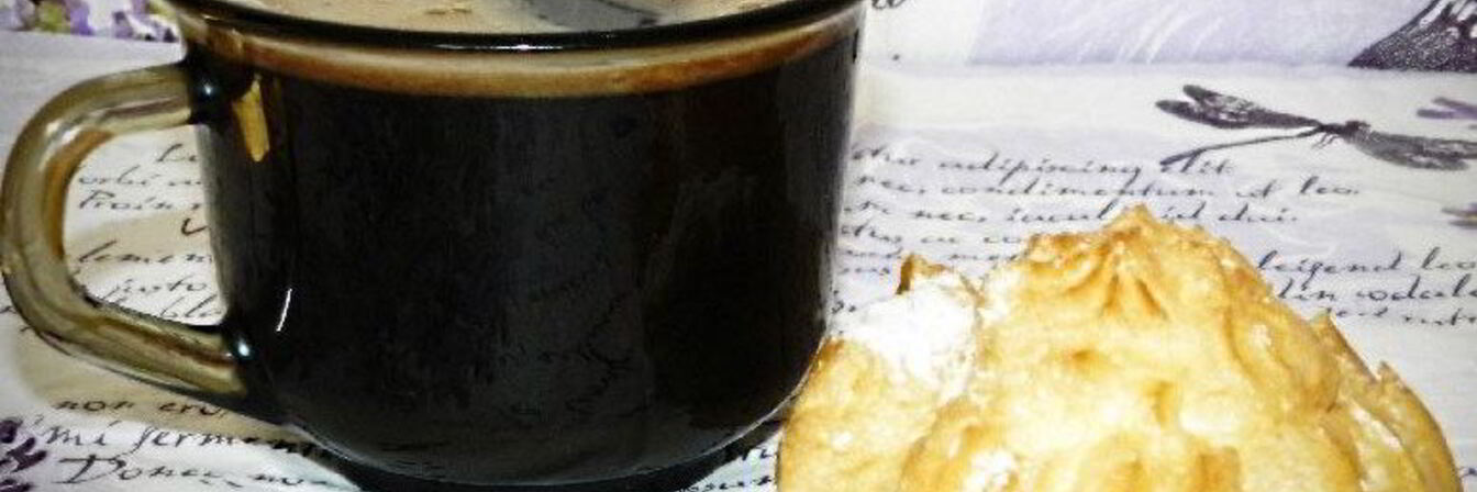 Кофе по-французски