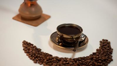 кофе по-восточному