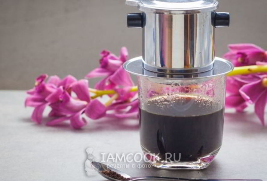 Кофе по-вьетнамски