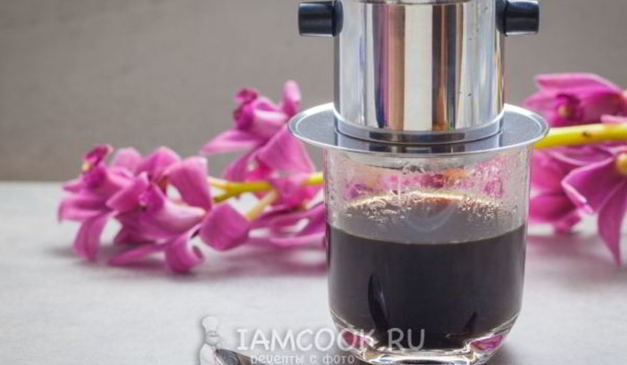 Рецепт кофе по-вьетнамски