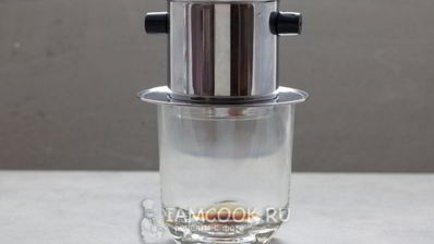 кофе по-вьетнамски