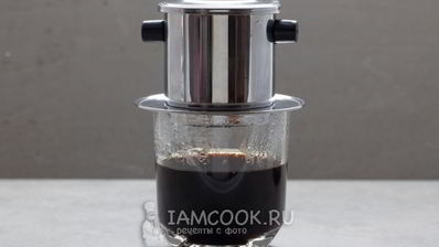 кофе по-вьетнамски