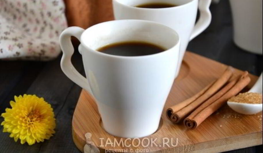 Рецепт кофе с корицей