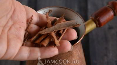 кофе с корицей