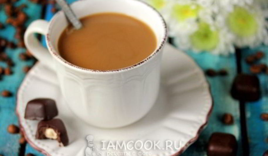 Рецепт кофе со сгущенкой