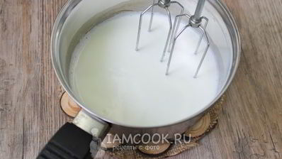 латте макиато