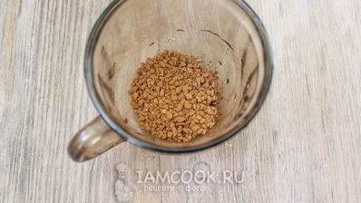 латте макиато