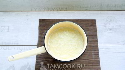 латте с чаем маття и белым шоколадом