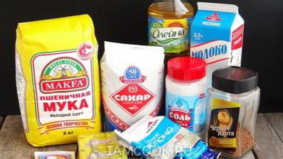 сдоба кофе с молоком