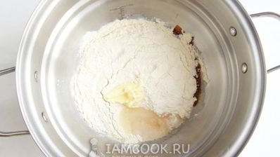 сдоба кофе с молоком