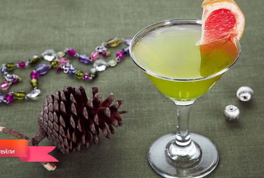 Коктейль с Грейпфрутом на дынном ликере