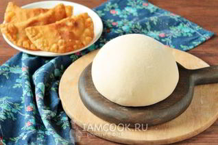 Вкусное хрустящее тесто для чебуреков с водкой