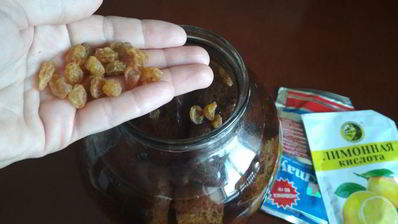 быстрый квас