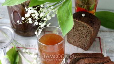 домашний квас из бородинского хлеба