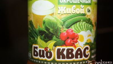 окрошечка на квасе