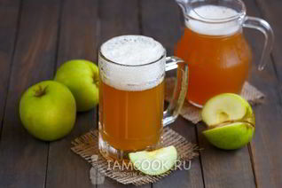 Яблочный квас