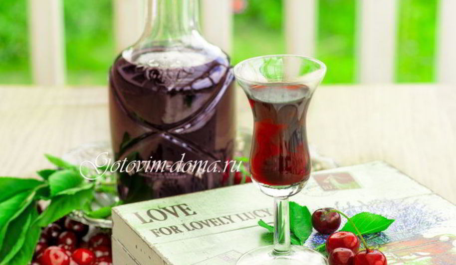 Рецепт вишневого ликера на вишне с косточками