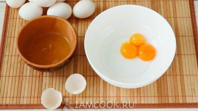 яичный ликер