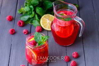 Малиновый лимонад