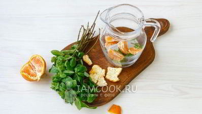 мандариновый лимонад