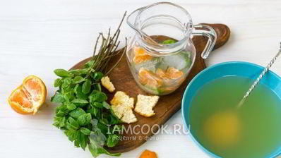 мандариновый лимонад