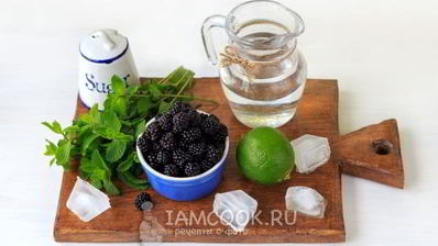 ежевичный мохито
