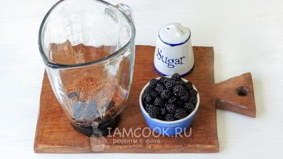 ежевичный мохито