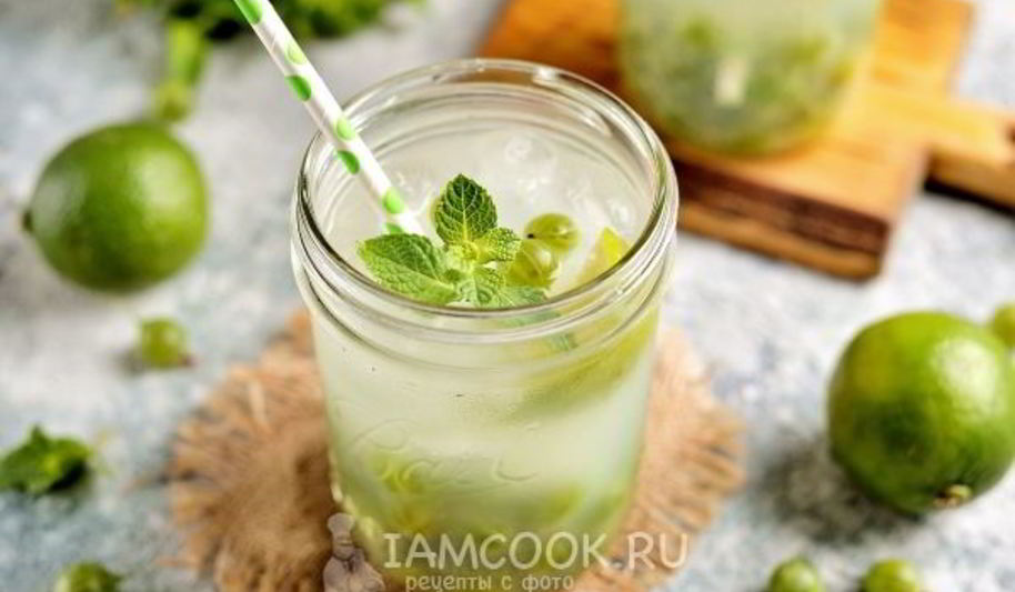 Рецепт мохито из крыжовника