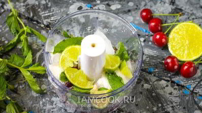 вишневый мохито