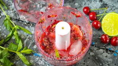 вишневый мохито