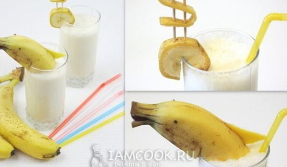 Рецепт молочного коктейля с бананом