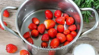 клубничный морс