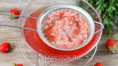 клубничный морс