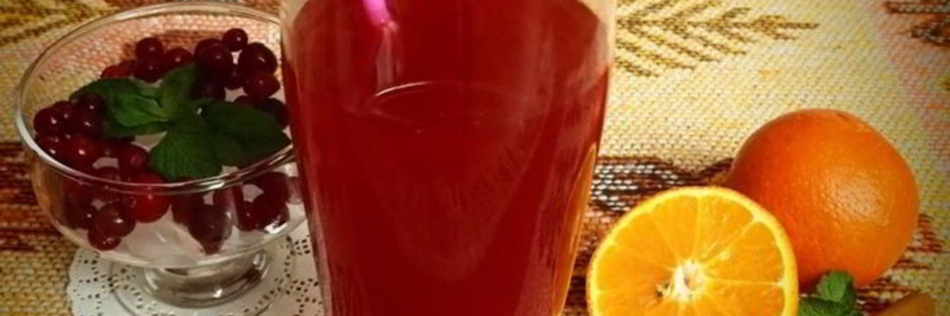 Клюквенно-апельсиновый морс