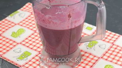 протеиновый коктейль с творогом и ежевикой