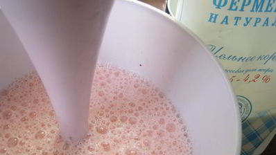 рисовый напиток с клубникой розовый жасмин