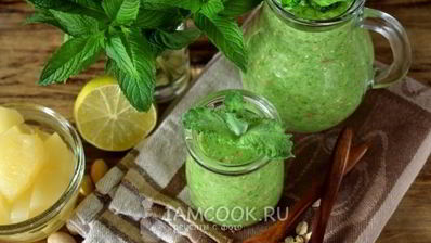 ананасово-мятный смузи с фисташками