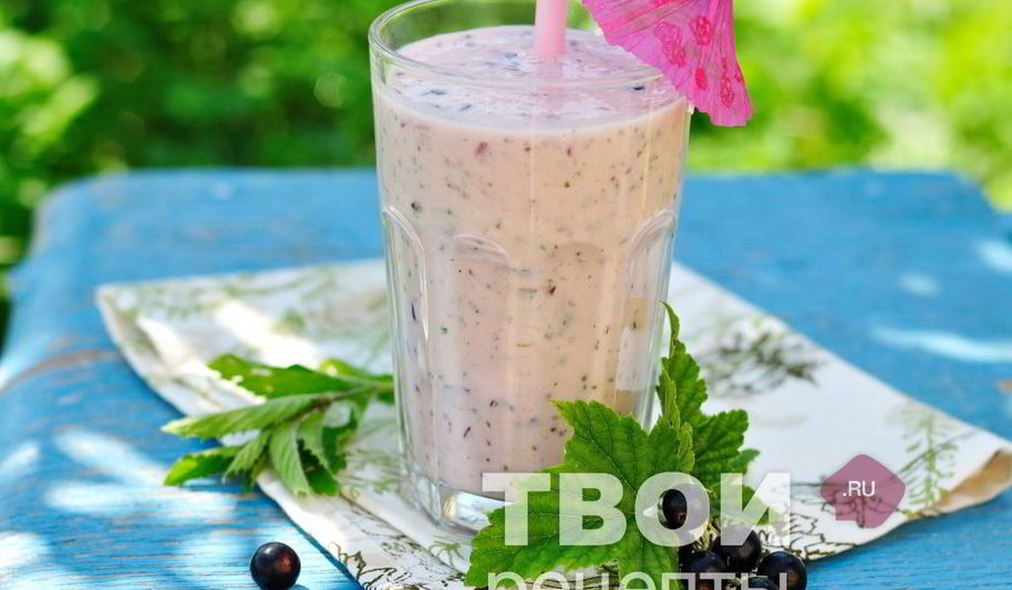 Рецепт смузей из черной смородины и мяты