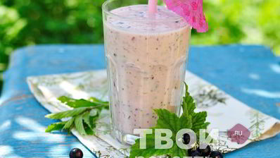 смузи из черной смородины и мяты
