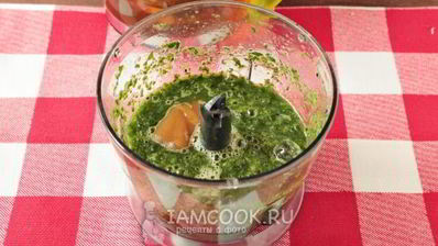 смузи из петрушки